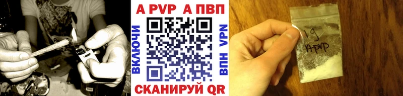 Где продают наркотики Красноуральск APVP Каннабис Амфетамин Кокаин