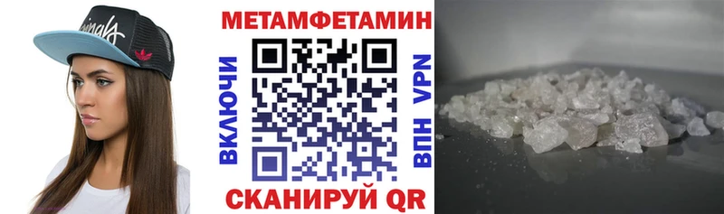 Amphetamine VHQ  МЕГА маркетплейс  Красноуральск 
