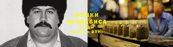 трава Алексин