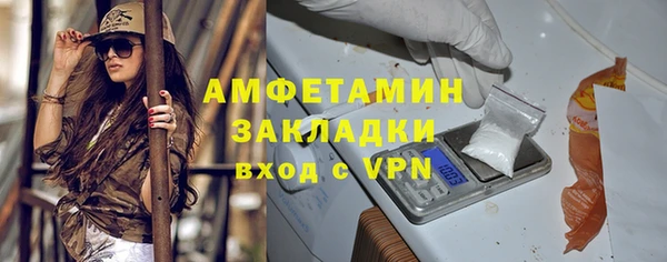 кокаин VHQ Алзамай