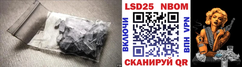 дарнет шоп  МЕГА как зайти  LSD-25 экстази кислота  Красноуральск 