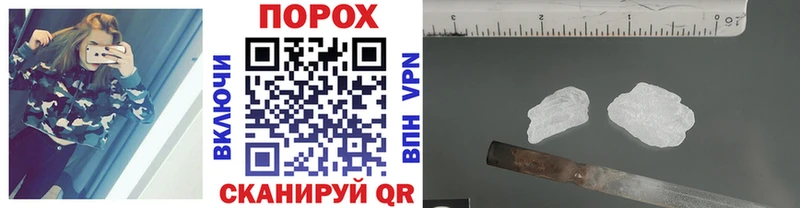 MEGA зеркало  Красноуральск  Метамфетамин витя 