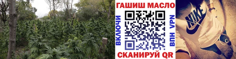 ТГК концентрат  Красноуральск 