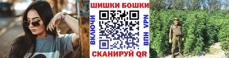 Шишки марихуана White Widow  Красноуральск 